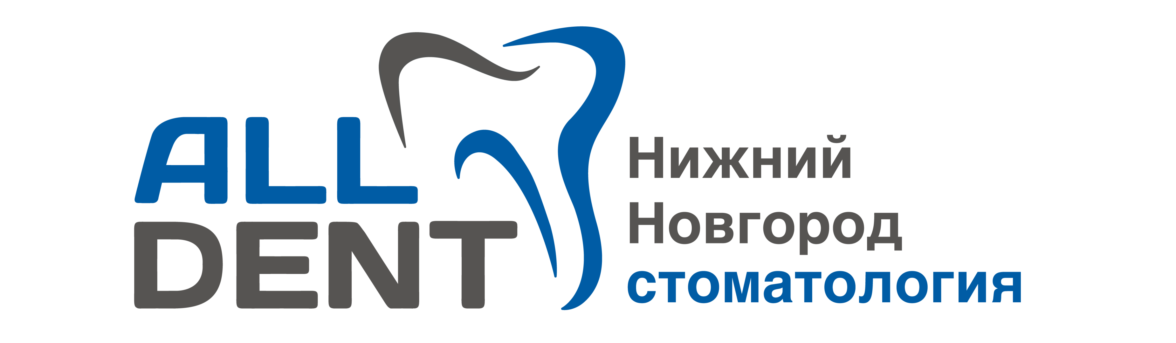 All Dent, г. Нижний Новогород