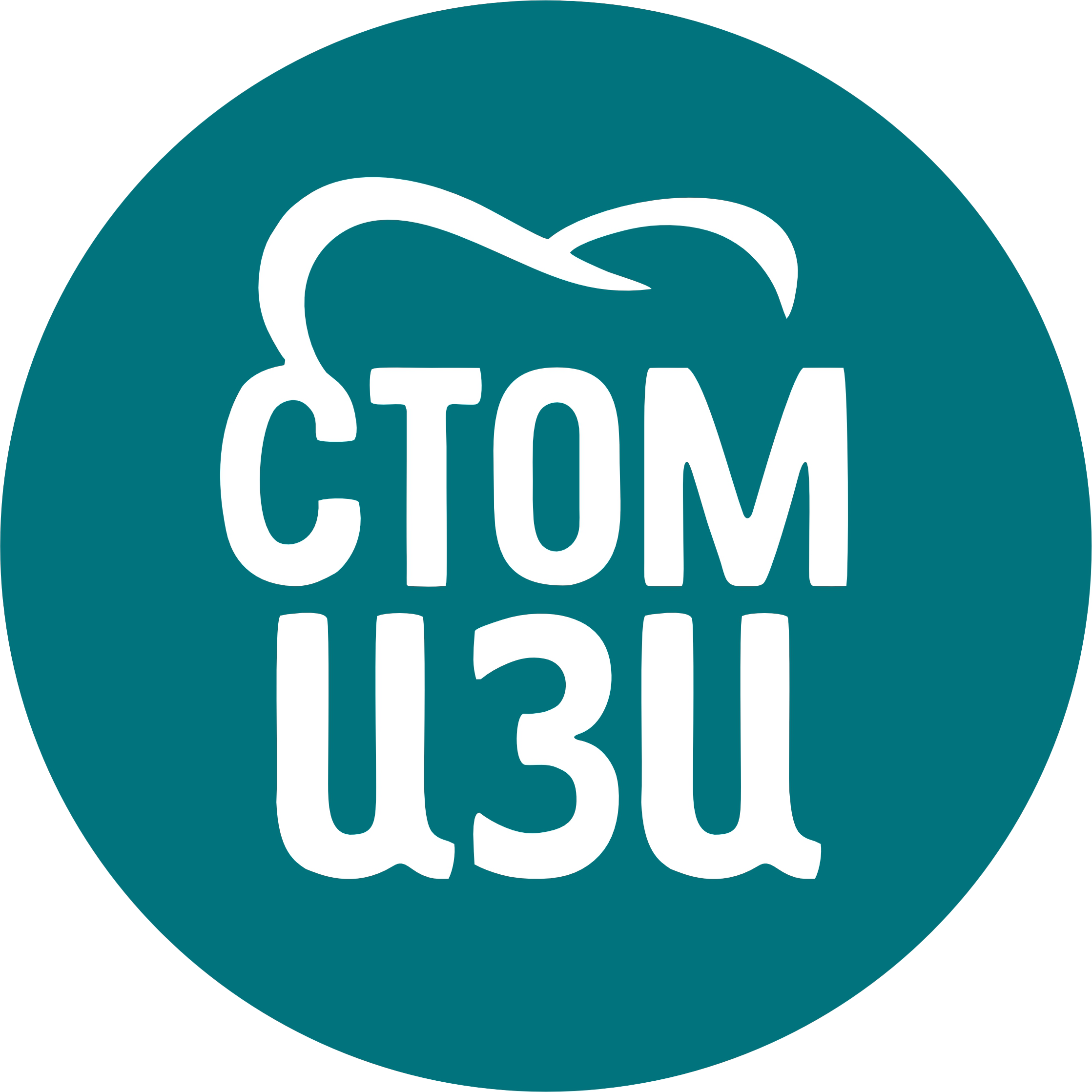 Изи Стом, г. Новосибирск